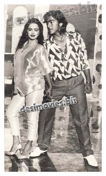 Nagina (1990) Movie Still 6 - www.desimovies.biz