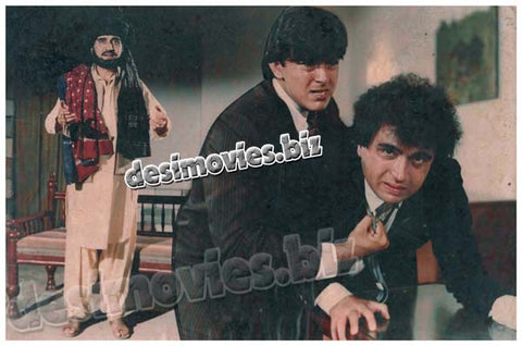 Nagina (1990) Movie Still 1 - www.desimovies.biz