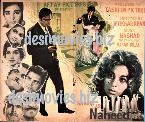 Naheed (1968) Original Booklet - www.desimovies.biz