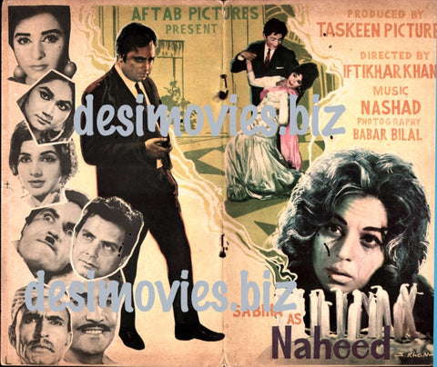 Naheed (1968) Original Booklet