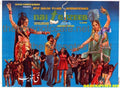 Nai Tehzeeb (1979) - www.desimovies.biz