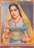 Naila (1965) Lollywood Original Poster - www.desimovies.biz