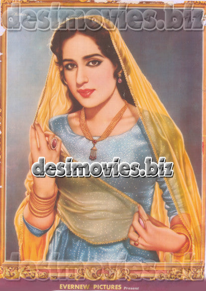 Naila (1965) Lollywood Original Poster