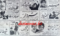Zindagi Kitni Haseen Hai (1969) Press Ad - www.desimovies.biz