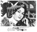 Nain Mily Chain Kahan (unreleased -1965) Movie Still - www.desimovies.biz