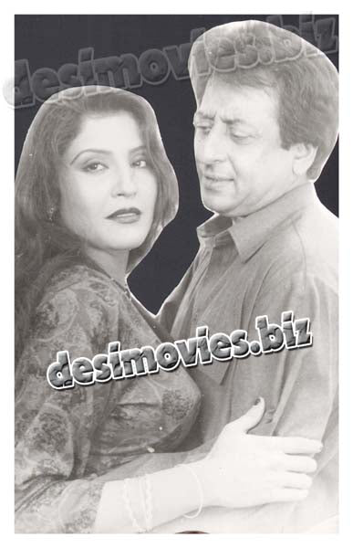 Najaiz (1997) Movie Still 2 - www.desimovies.biz