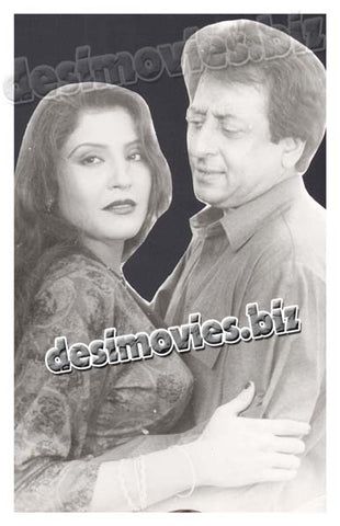 Najaiz (1997) Movie Still 2 - www.desimovies.biz