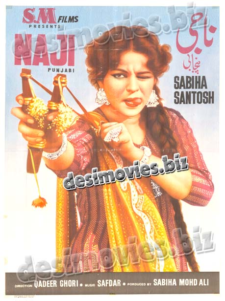 Naji (1959)  Original Poster - www.desimovies.biz