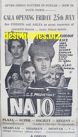 Najo (1969) Press Ad - www.desimovies.biz