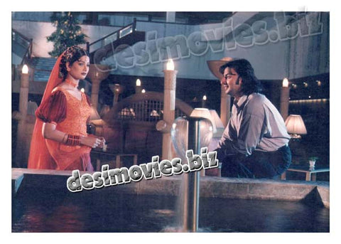 Nakhra Gori Da (1998) Movie Still 2