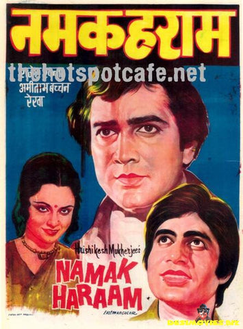 Namak Haraam (1973) - www.desimovies.biz