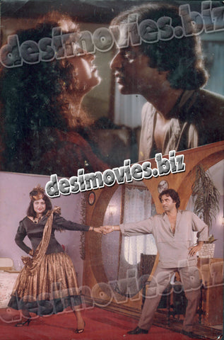 Nangi Talwar (1989) Movie Still 3