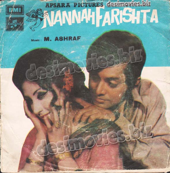 Nannah Farishta (1974)  - 45 Cover - www.desimovies.biz