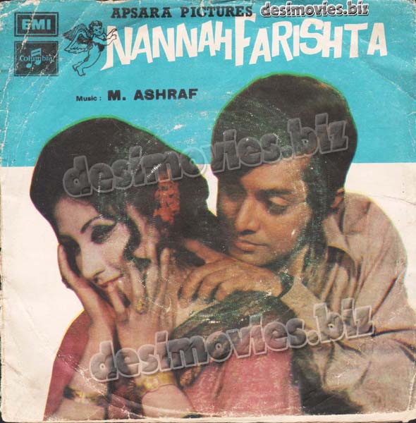 Nannah Farishta (1974)  - 45 Cover