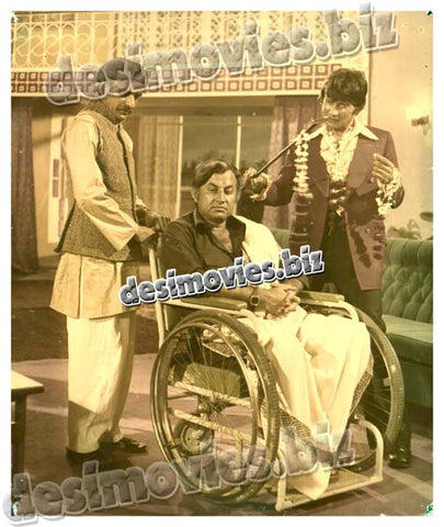 Naqsh e Qadam (1979) Movie Still - www.desimovies.biz