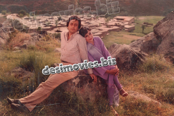 Naraaz (1985) Movie Still