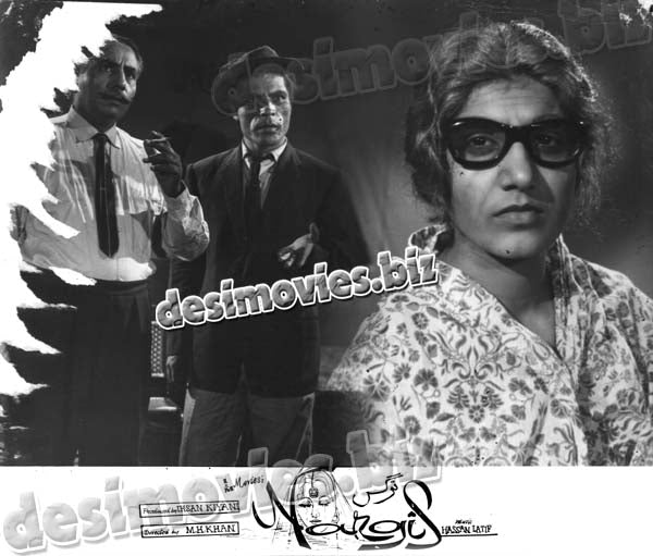 Nargis (1965+unreleased movie) Movie Still 5 - www.desimovies.biz