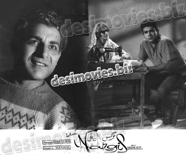 Nargis (1965+unreleased movie) Movie Still 6 - www.desimovies.biz