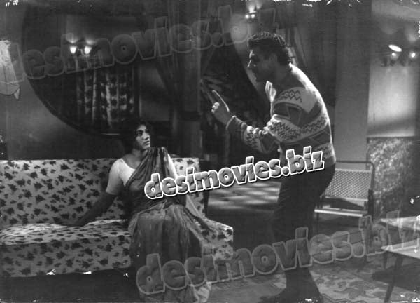 Nargis (1965+unreleased movie) Movie Still 11 - www.desimovies.biz