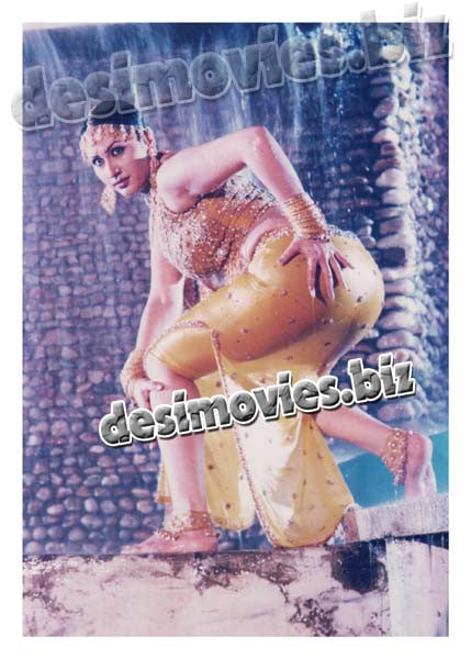 Nargis (1995-Present) Lollywood Star - www.desimovies.biz