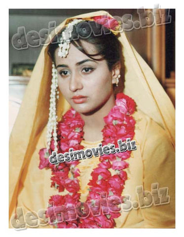 Nargis (1995-Present) Lollywood Star - www.desimovies.biz