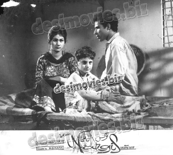 Nargis (1965+unreleased movie) Movie Still 4 - www.desimovies.biz