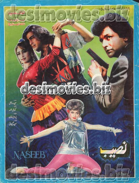 Naseeb (1994) Original Booklet - www.desimovies.biz