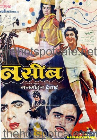 Naseeb  (1981)