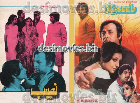 Naseeb (1982) Original Booklet - www.desimovies.biz