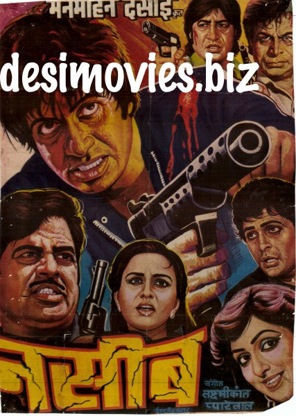 Naseeb  (1981) C