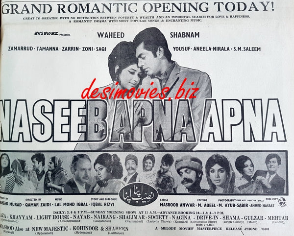 Naseeb Apna Apna (1970) Press Ad - www.desimovies.biz