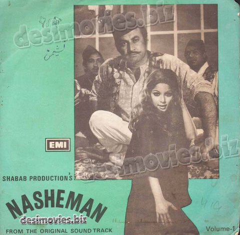 Nasheman (1976)  - 45 Cover - www.desimovies.biz