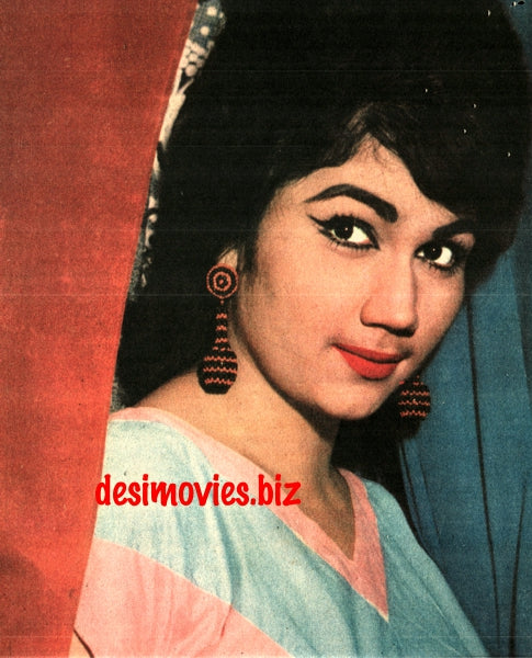 Nasira (1968) Lollywood Star