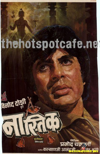 Nastik (1983) - www.desimovies.biz
