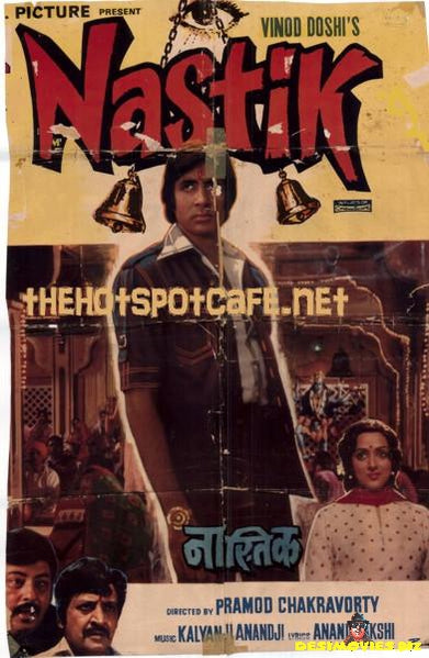 Nastik (1983) - www.desimovies.biz