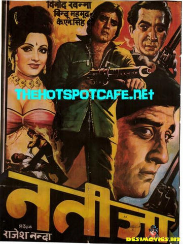 Nateeja (1969) - www.desimovies.biz