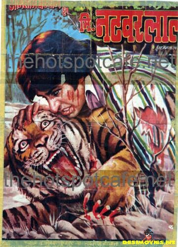 Mr. Natwarlal (1979)