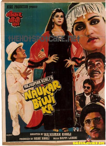 Naukar Biwi Ka  (1983) - www.desimovies.biz