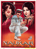 Naukar (1975) - www.desimovies.biz