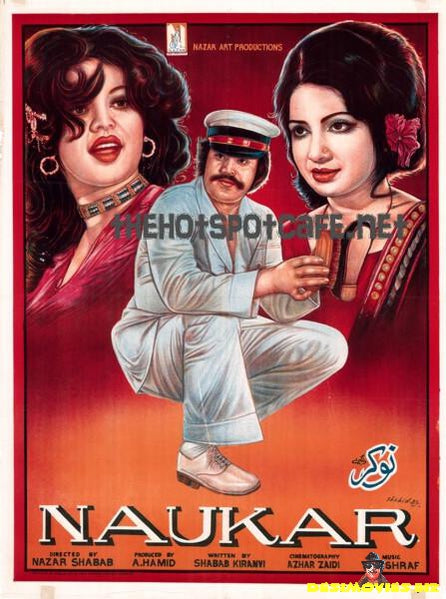 Naukar (1975) - www.desimovies.biz