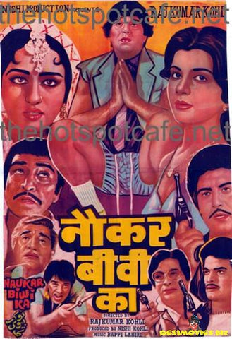 Naukar Biwi Ka (1983) - www.desimovies.biz