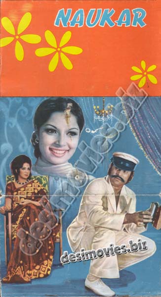 Naukar (1975) Original Booklet - www.desimovies.biz