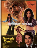 Nawabzadi (1979) - www.desimovies.biz