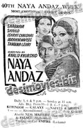 Naya Andaz (1979) Press Ad - www.desimovies.biz