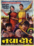 Naya Daur (1957) - www.desimovies.biz