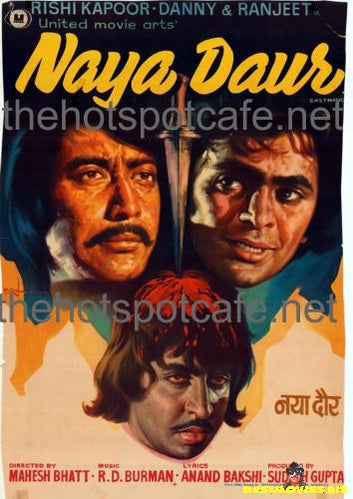 Naya Daur (1978)