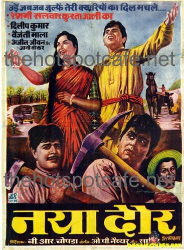 Naya Daur (1957) - www.desimovies.biz