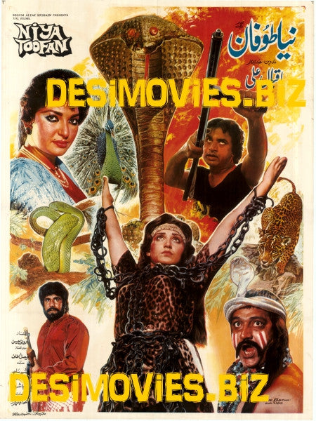 Naya Toofan (1986)