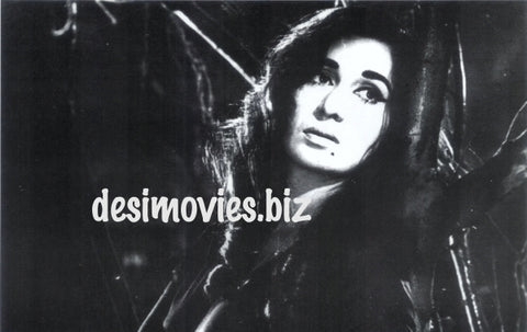 Nayyar Sultana (1963) Lollywood Star - www.desimovies.biz