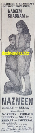 Nazneen  (1969) Press Ad - www.desimovies.biz